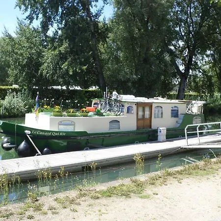 Дом отдыха La Loutre Stenay